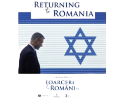 Editura Integral a publicat și a distribuit ediția internațională a cărții ,,Returning to Romania: Ambassador David Saranga”, în format ebook