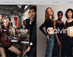 SARKK a lansat noul site!